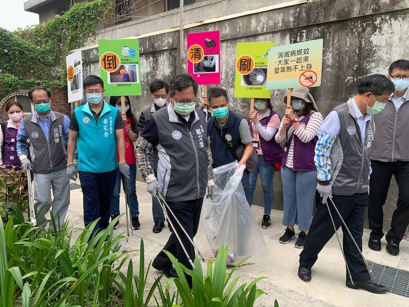 桃園本土登革熱疫情嚴峻　市府動員志工大掃除