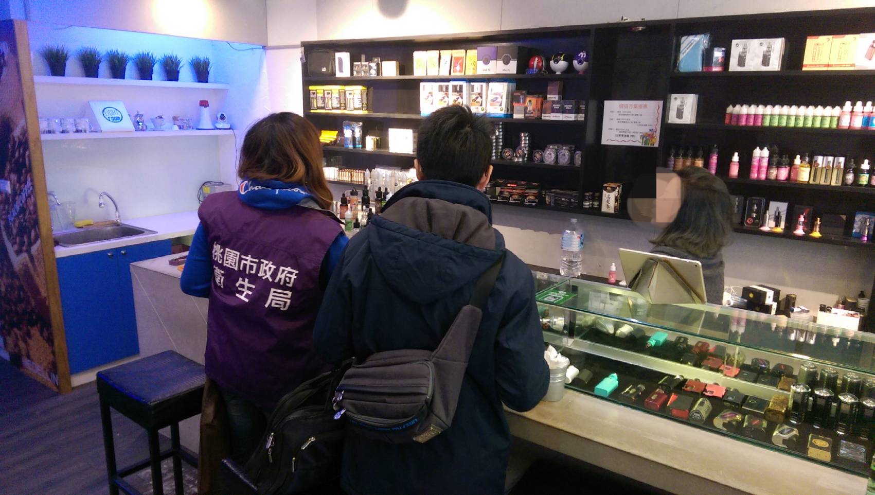 桃園市電子煙危害防制自治條例通過　18歲以下禁止使用