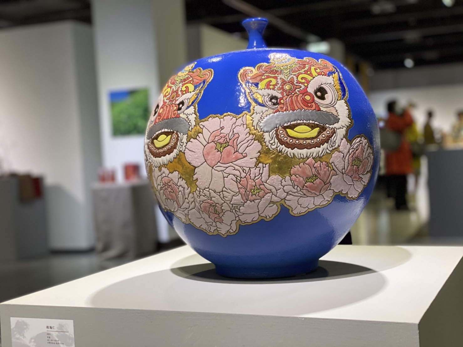 2021桃園茶與陶藝術展覽　展現茶與陶交織美學