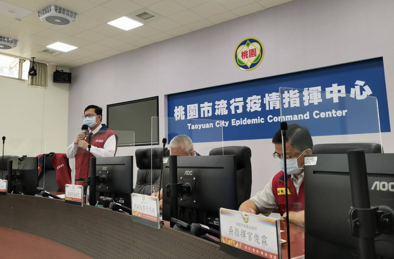 桃園疫情｜三大目標遏止社區感染　政府服務不中斷