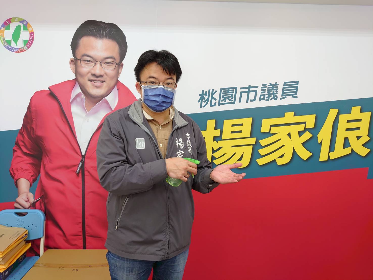【緊急啟事】疫情升溫　即日起婉拒跑攤