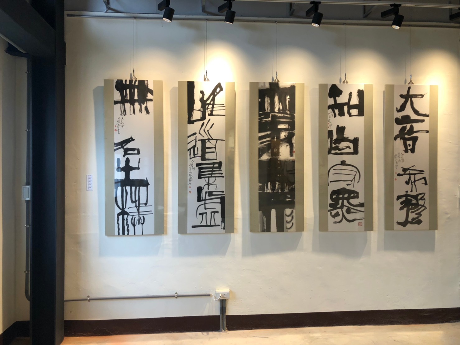 「墨中阡景-蔡水景個展」　楊梅故事館水墨登場