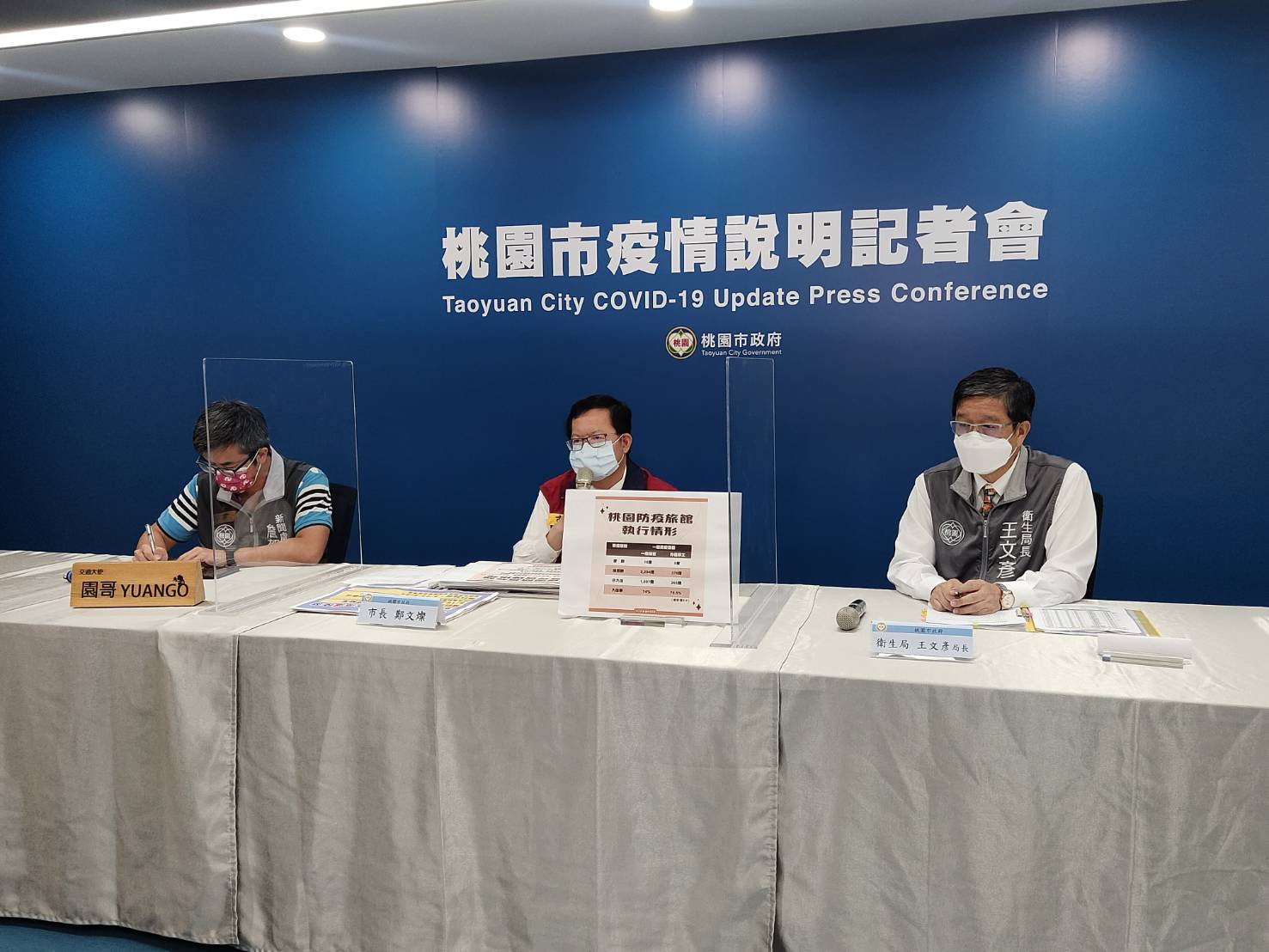 九把刀岳母打AZ疫苗4天後不治　鄭文燦：已協助申請藥害救濟