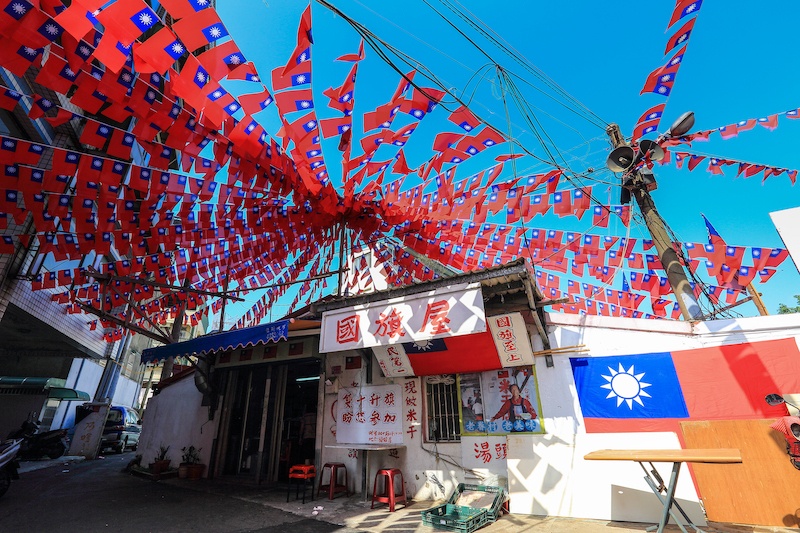 國慶假期來桃園玩    上山下海體驗秋天旅遊