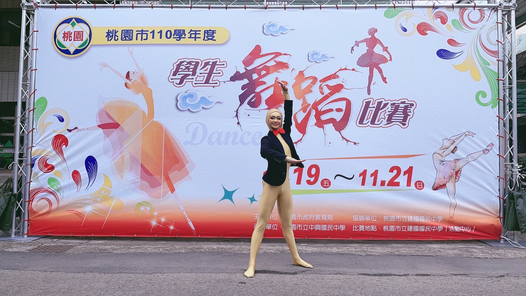 親子教室Teresa ｜ 面對108課綱面對特殊才藝與學業　教會孩子兼顧的方法