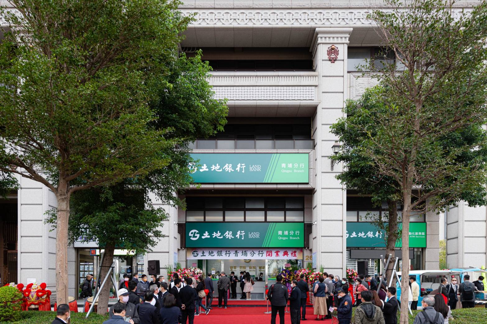 土銀青埔分行開幕    便利在地民眾企業金融服務