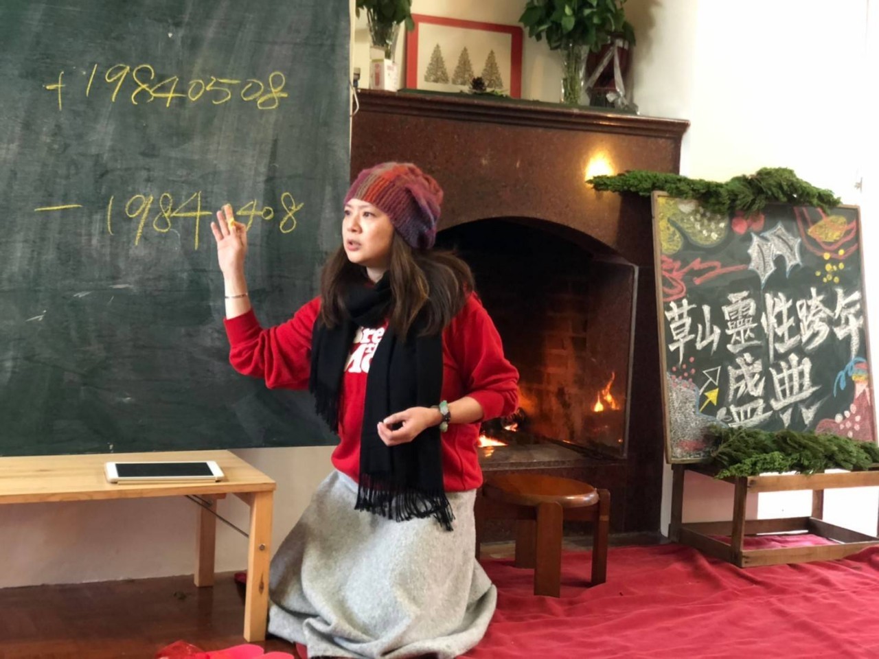開啟心靈的曙光 ｜皇家生命數字週運勢（12/6～12/12）