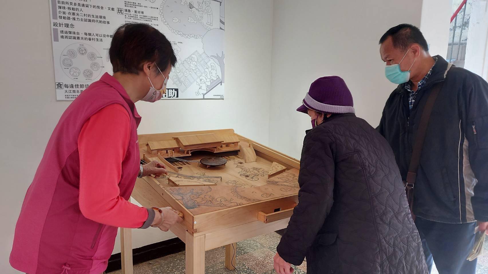 老眷村注入新能量　官學合作展現獨特歷史風貌