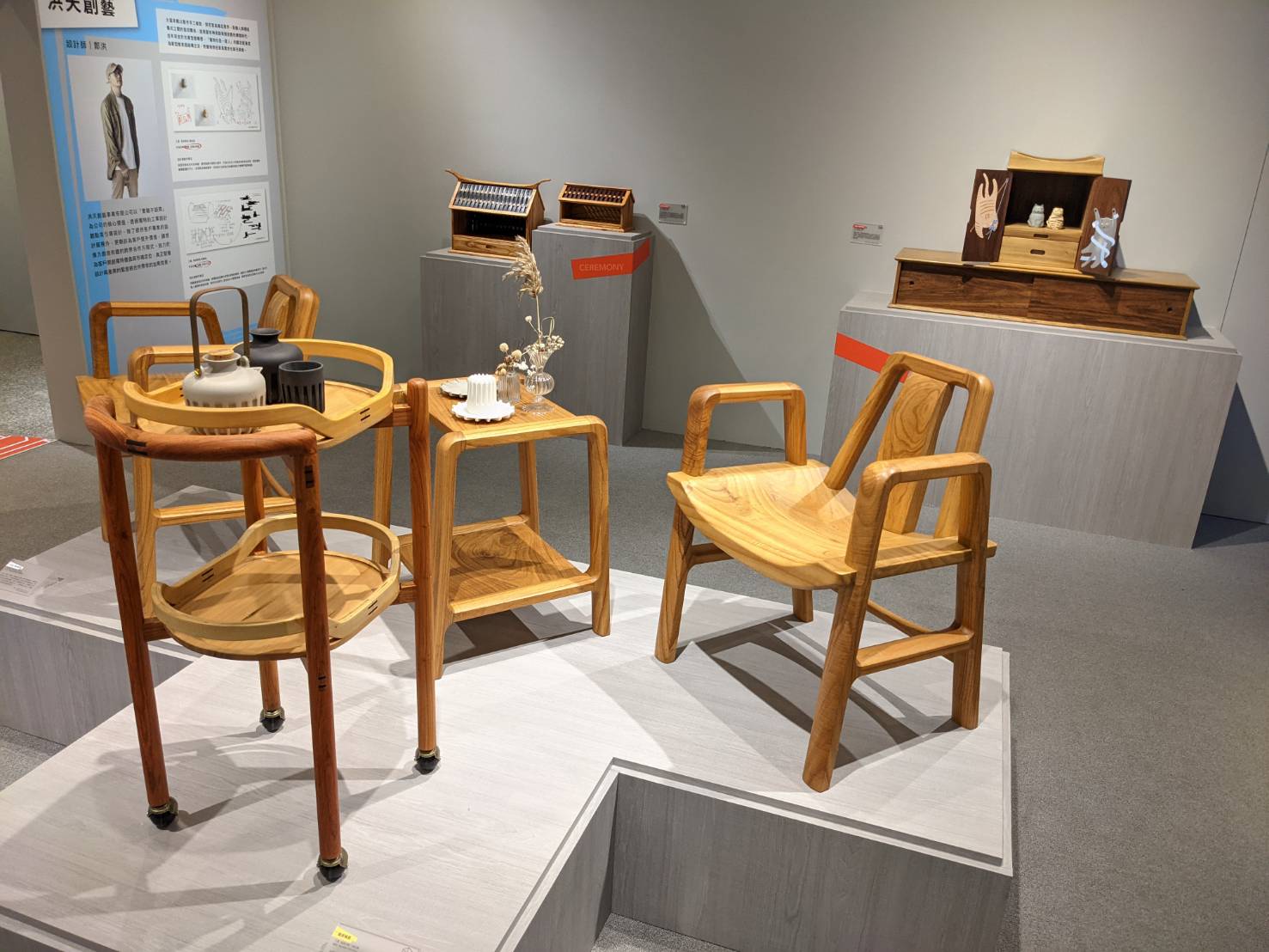 大溪木藝館新展迎春　來看訂製新創家具木器展