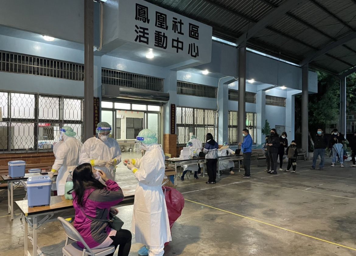公布鴻佰4確診員工足跡    連夜急篩1200員工