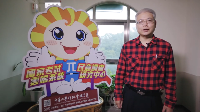 線上直播搶招生　「系主任來報到」突破少子化困境