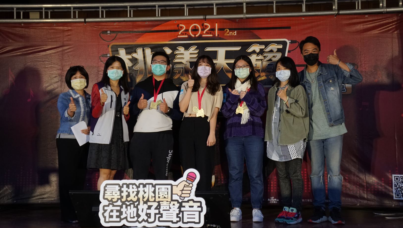 桃漾天籟歌唱大賽重啟報名　總獎金138萬邀市民來尬聲
