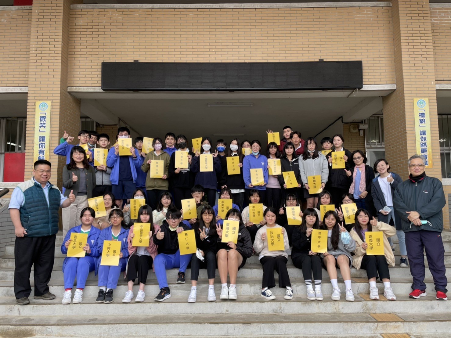 新竹縣2高中140人報名繁星　共摘86星歷年之最
