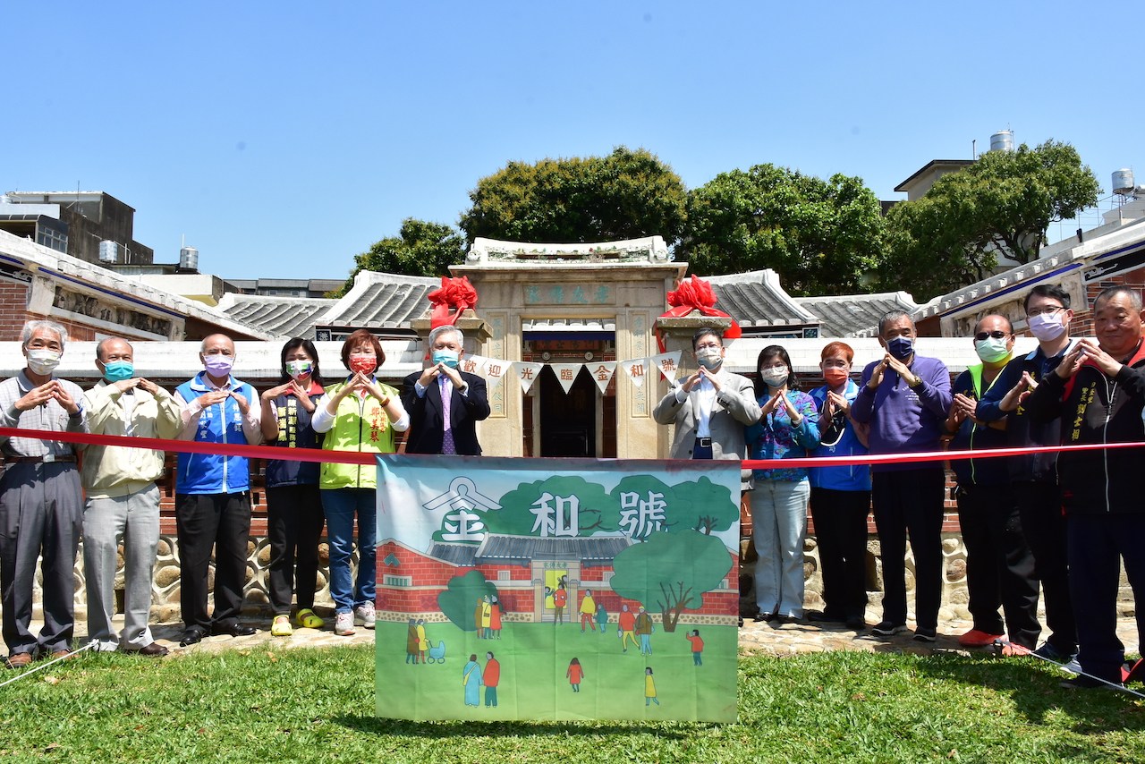 新埔再造歷史現場「潘屋」　縣定古蹟重現昔日榮景