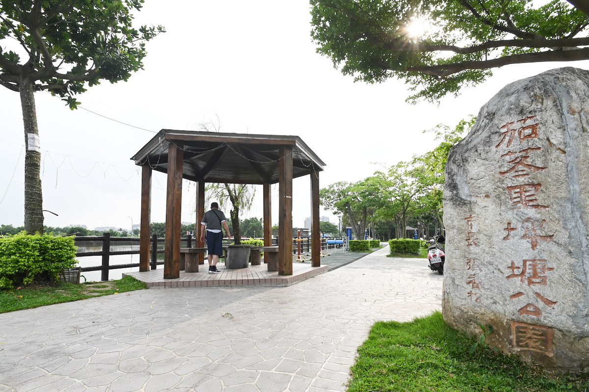 八德茄苳埤塘公園翻新　預計今年辦理埤塘文化節