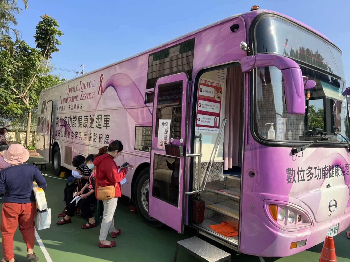 國人接受癌症篩檢人數下降16%　桃衛生局提醒別忘4癌篩檢保健康