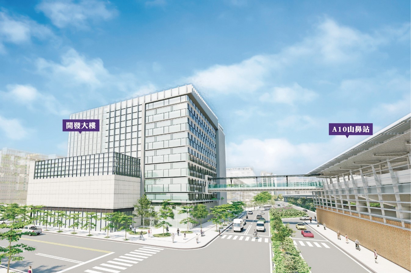 桃捷「A10山鼻站」土地開發案　啟動專用區公告招商