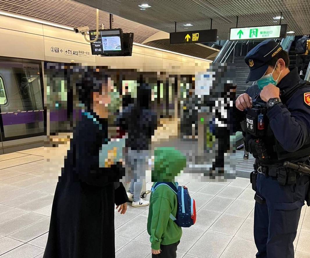 搭機捷上課人潮多走散　桃捷警方助男童找媽