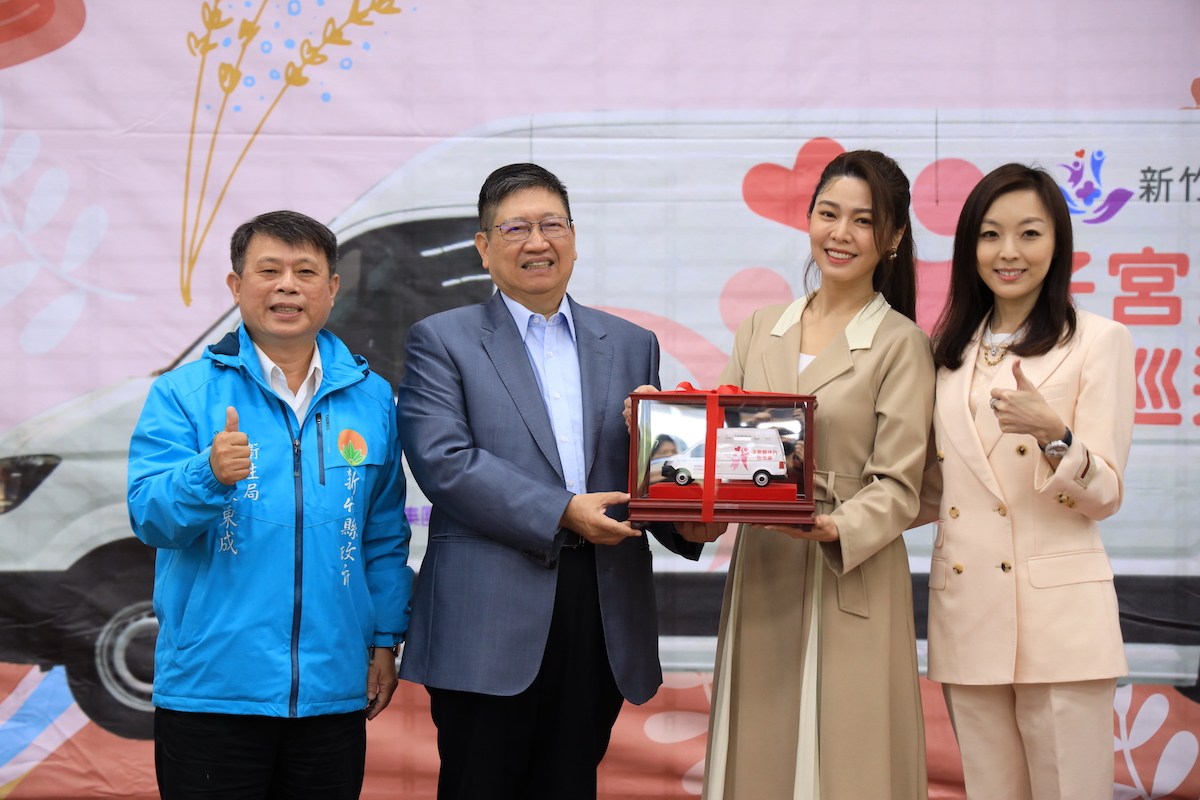 白家綺任公益大使　捐贈3百萬子宮頸檢查車
