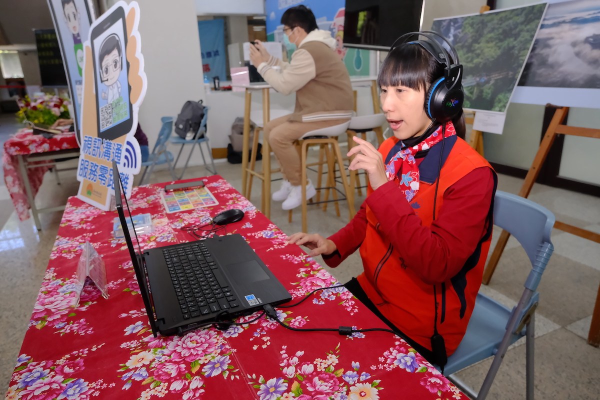 提供手語視訊翻譯服務　造福聽語障朋友
