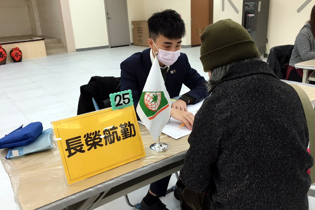 找個工作好過年！　1月6場徵才活動釋4千職位