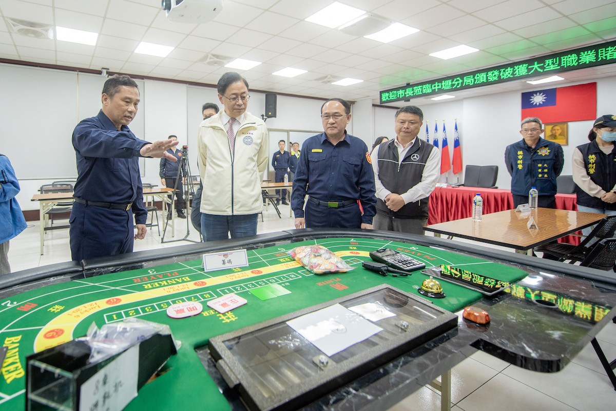 中壢偵破大型百家樂賭場　張善政肯定打擊犯罪