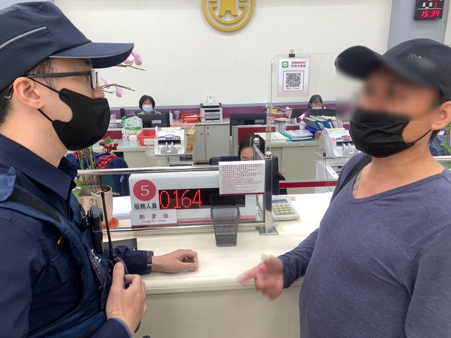 男子誤信虛擬幣詐騙　幸被銀行、警方及時攔阻