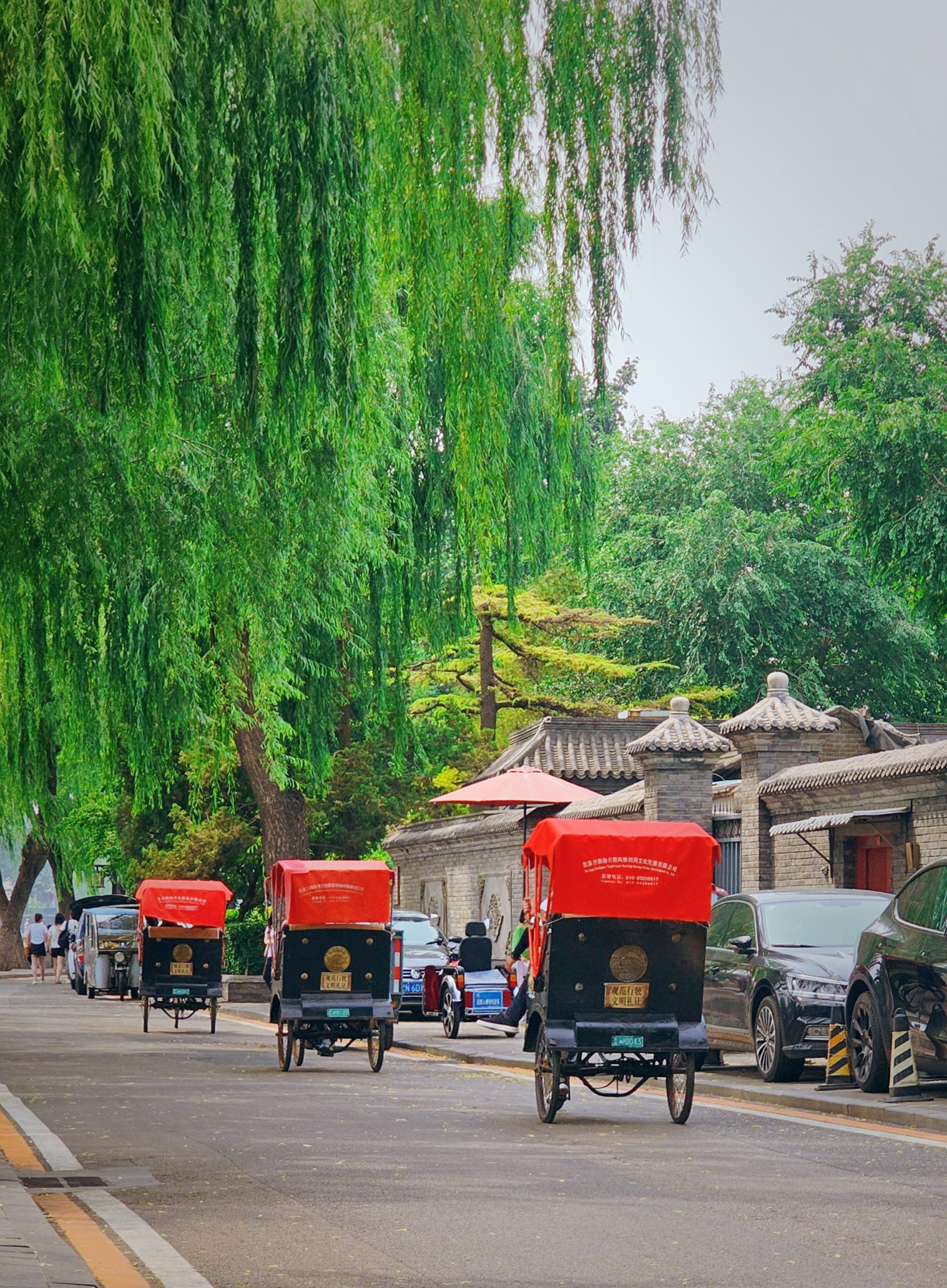法律教室｜王義川遭人沿路跟拍　是否違反刑法妨害秘密罪（二）