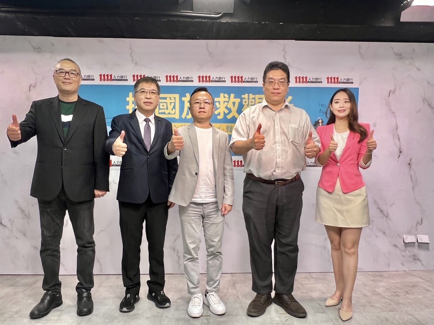 振興觀光 1111成立「振興台灣觀光旅宿業促進會」