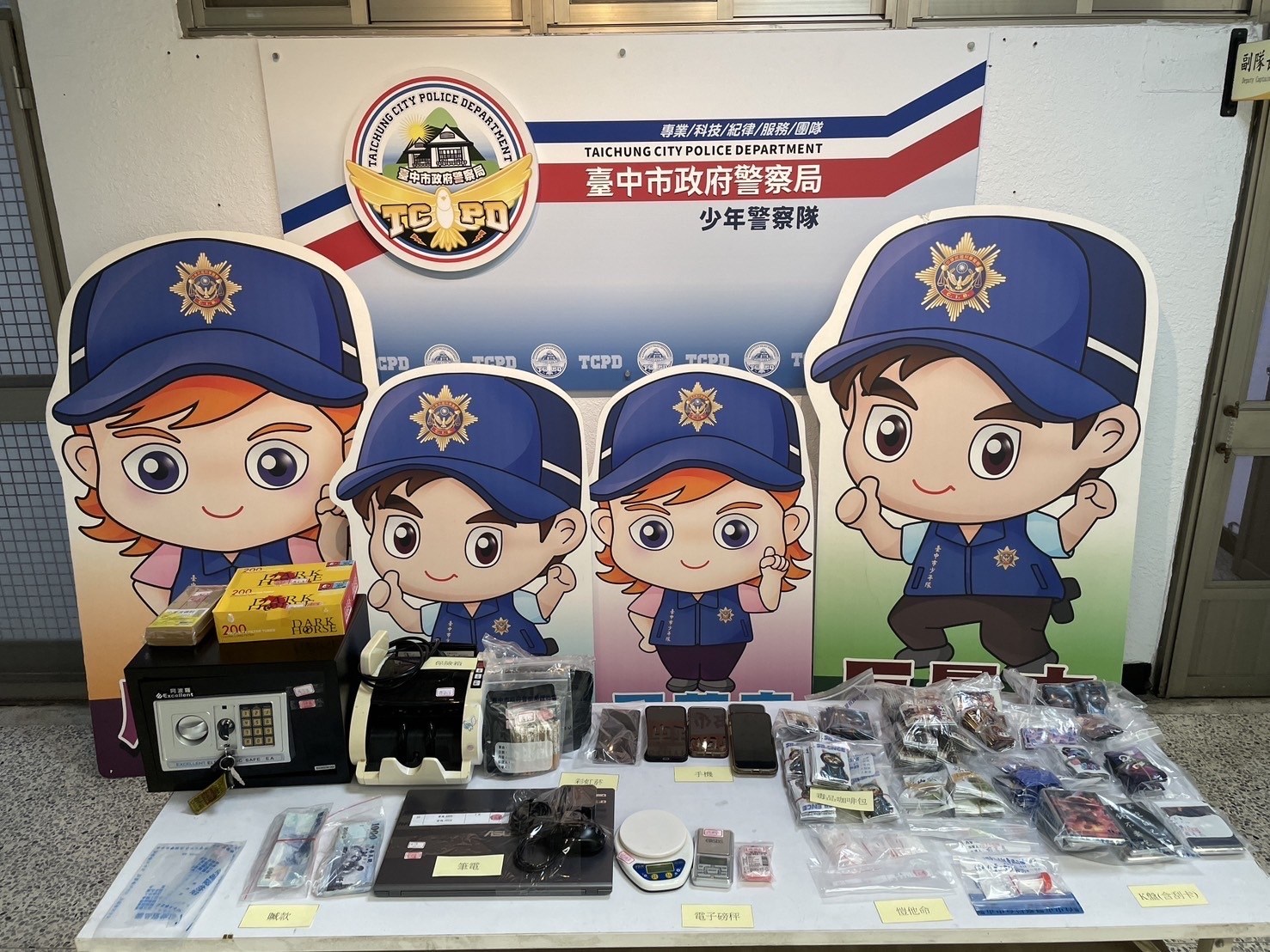 「工程行」掩護販毒 小蜜蜂外送高山茶包 台中市少年隊一舉捅破蜂窩！