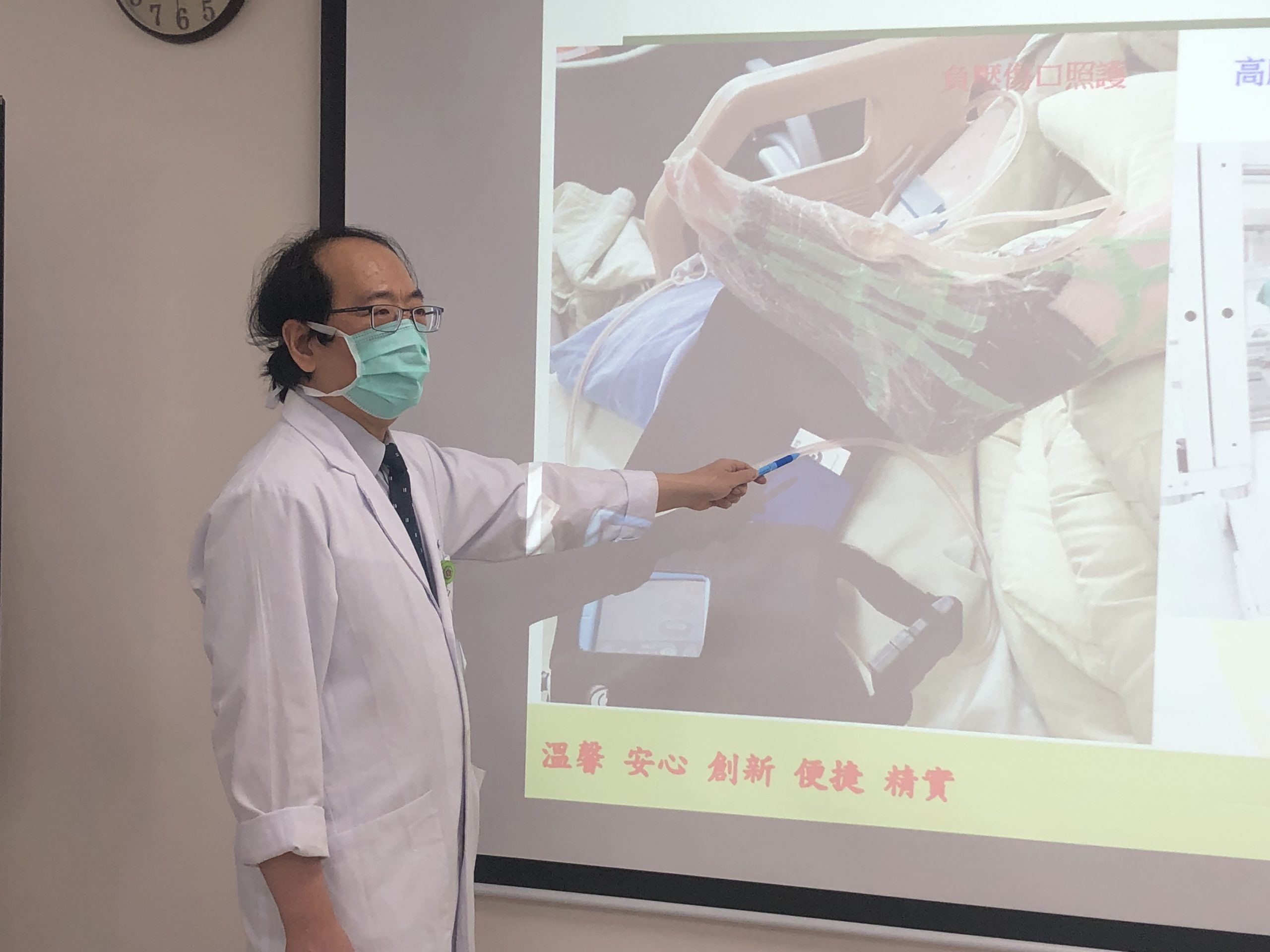 關節粉碎性骨折傳統治療困難 雙壓治療消腫快恢復期短