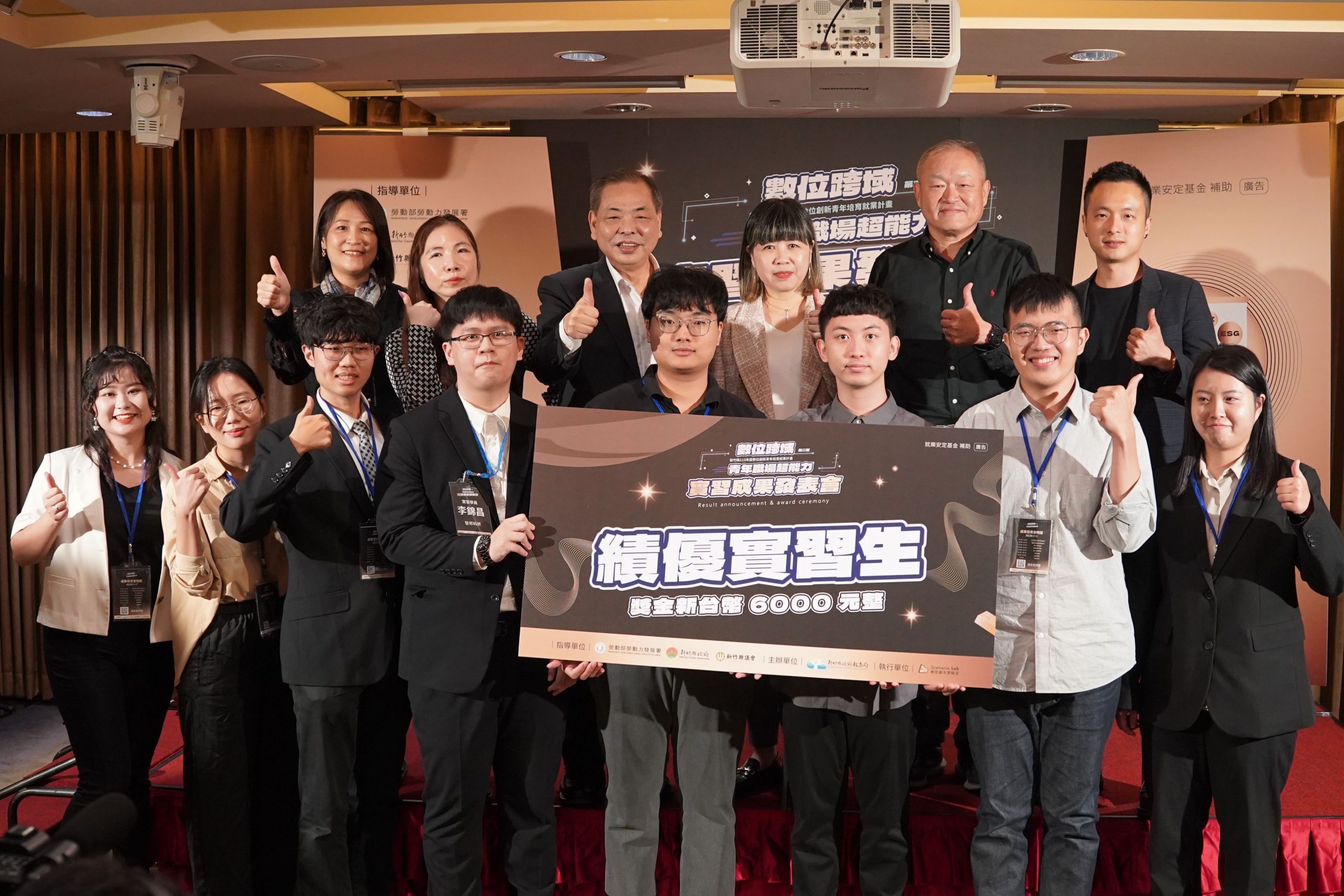 企業求才與青年就業雙贏 竹縣領頭媒合