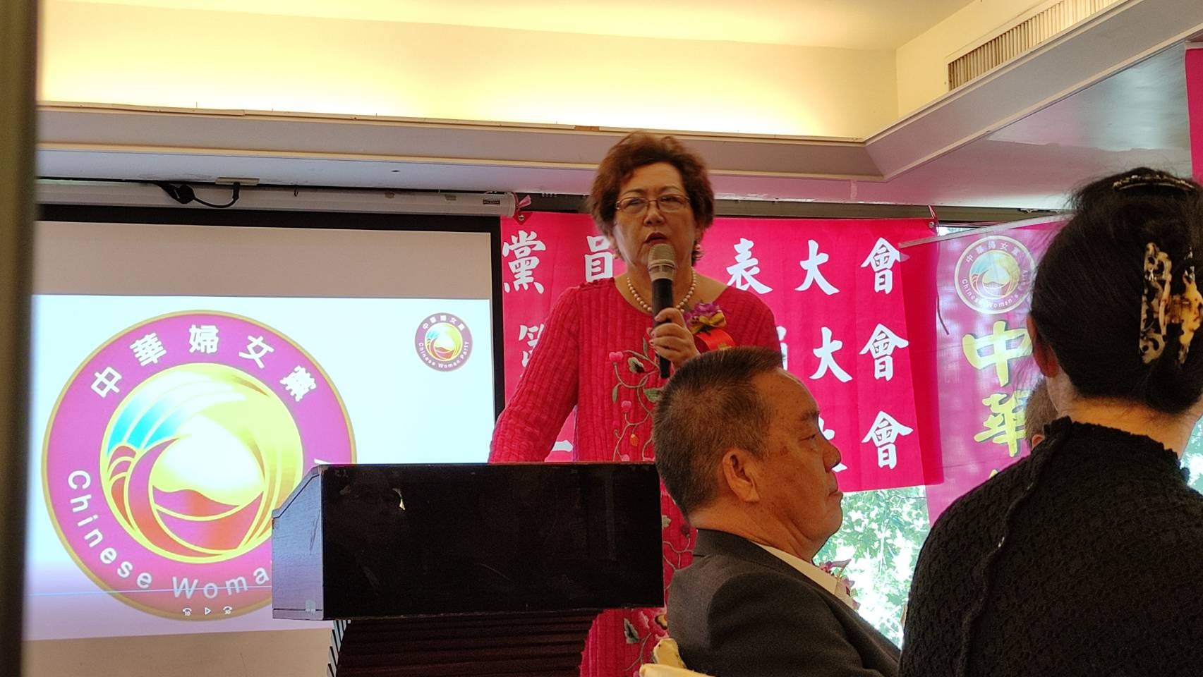 中共建政75周年 在台陸配祝賀盼和平共榮