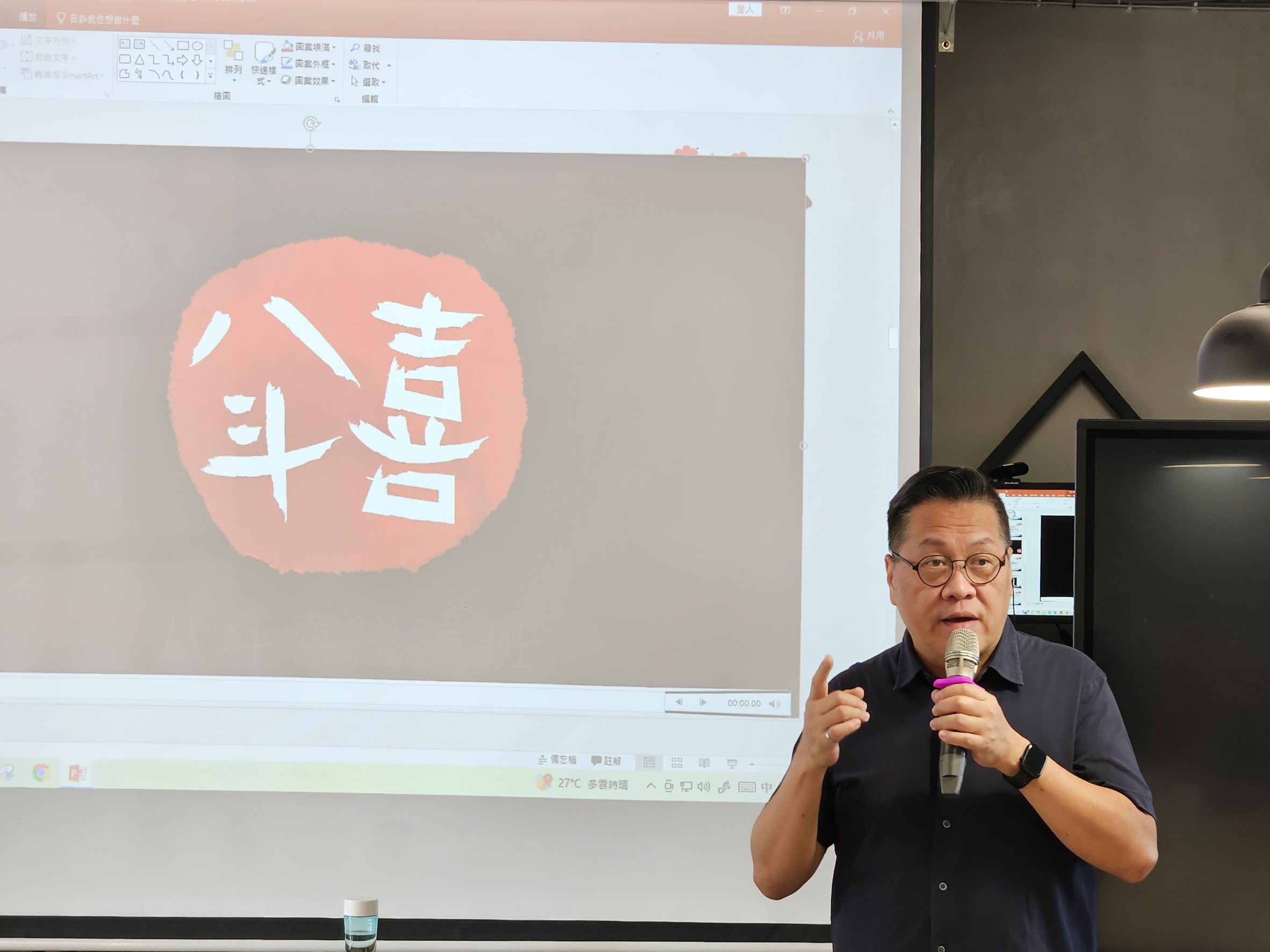 生活中的表演藝術 朱德剛驚艷樂齡講師