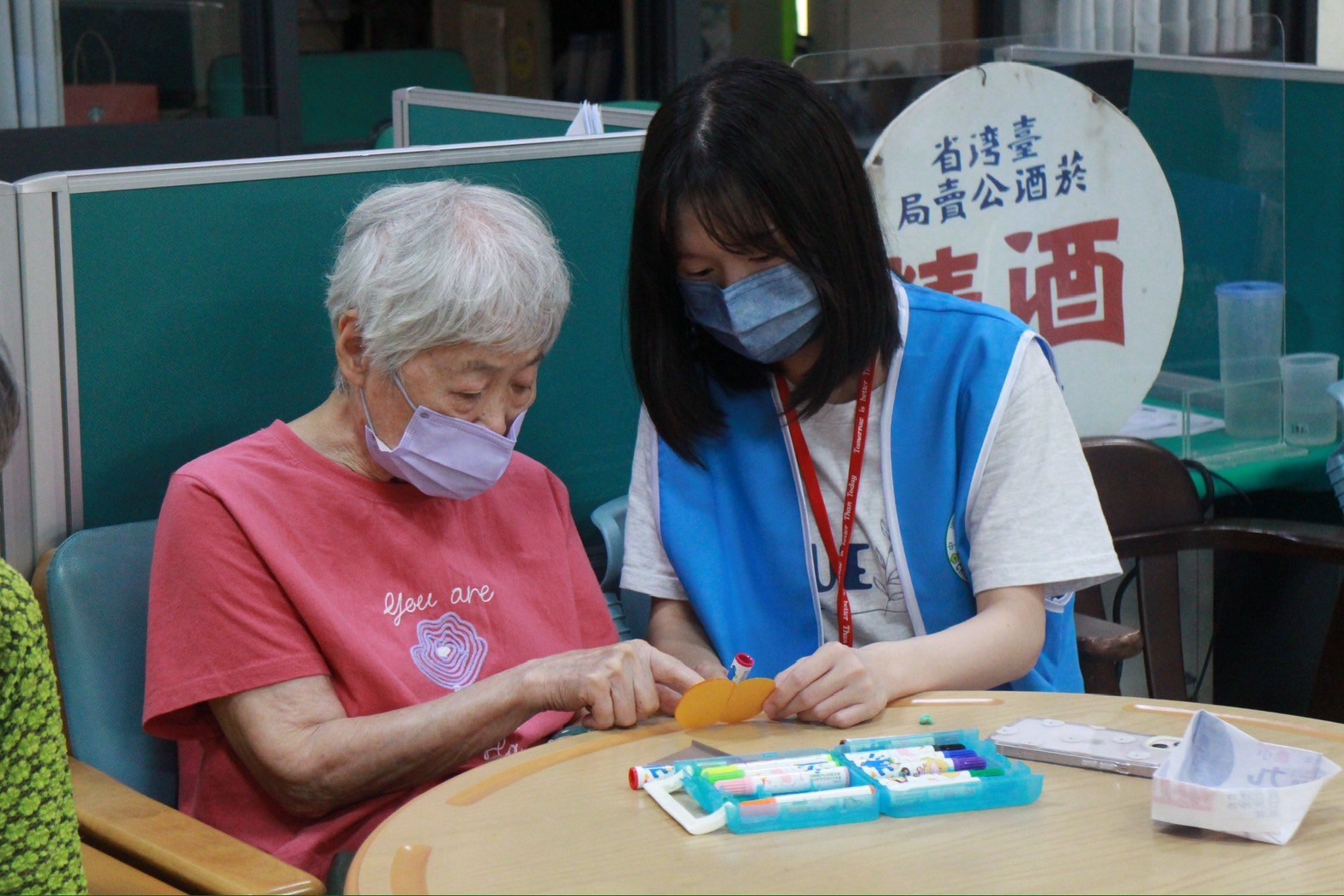 小水麻藥事服務隊 攜手社區守護長輩健康