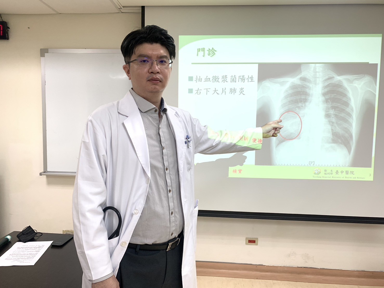 台日混血女大生返日探親 回台確診嚴重黴漿菌肺炎