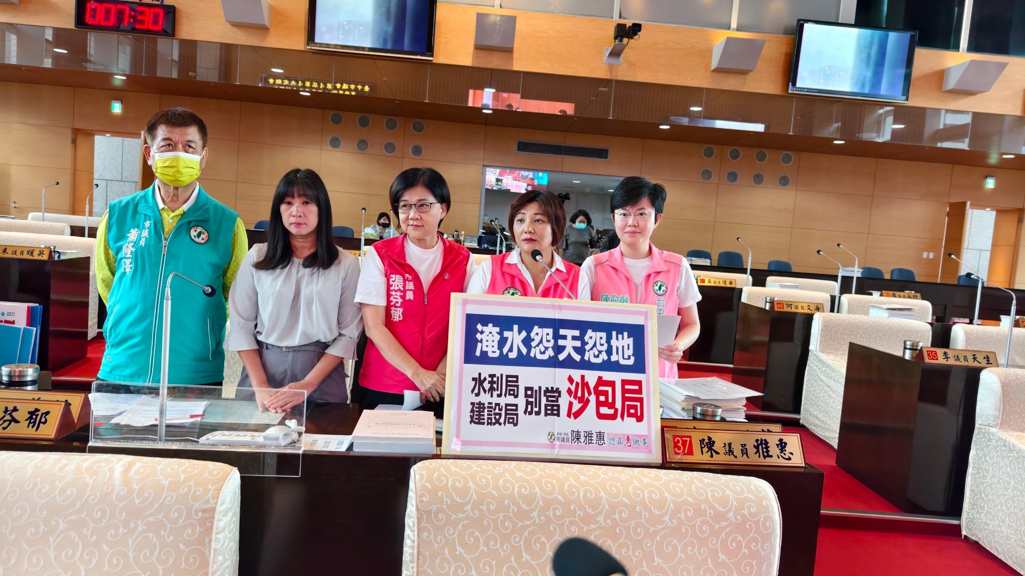 中市屢傳淹水 市議員批：別當「沙包局」
