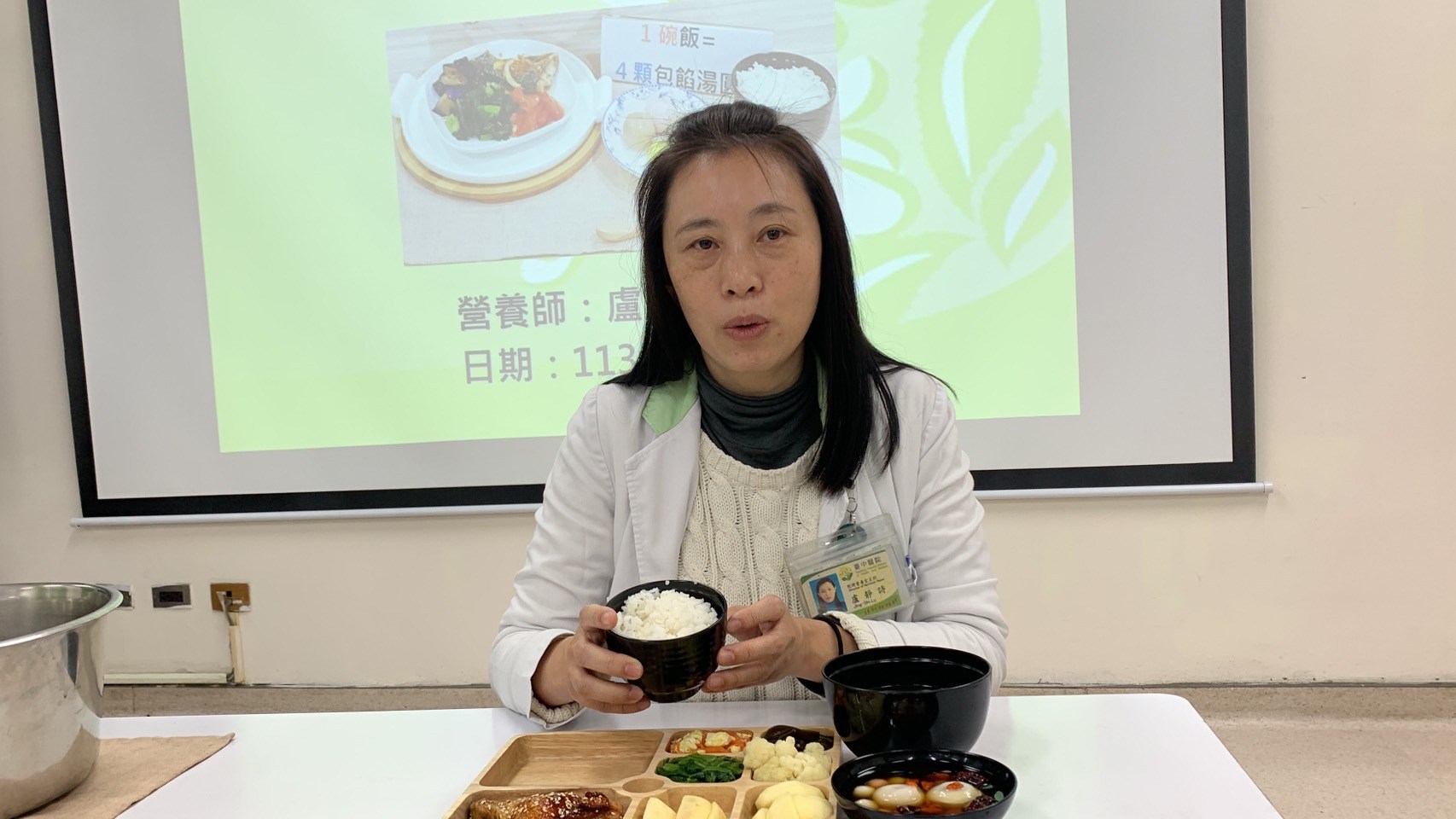 冬至湯圓吃的健康 營養師教您應景又禦寒