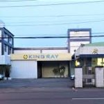 晶瑞光新品「彩色夜視影像」開發完成封裝