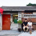 台灣住宿｜高雄包棟住宿推薦TOP6 用歲月說故事眷村民宿 設計感十足藝術公寓 要包棟玩盡興又放鬆