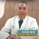 夏季新冠肺炎疫情恐再反撲 醫籲：這些族群儘速補打第二劑