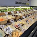 《美食》正宗川味香辣帶勁 高雄鼓山區麻辣鍋推薦 美術館附近重慶老火鍋