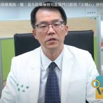 「火燒心」放任不管恐有癌變風險 醫：長久吃藥無效可能賁門已鬆弛
