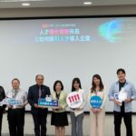 AI論壇／AI洪流來襲！1111警示：沒相關技能將被淹沒