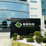 格斯科技攜手 TYFAST開創高效釩鋰電池