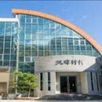 汎瑋材料打入全球智慧型手機龍頭品牌商供應鏈