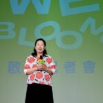 「We Bloom!」花蓮打造新觀光品牌 設計力、生命力、活動力綻放