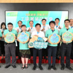 工研院奧斯卡六金榮耀 晶片、製造到零售物流技術創新 打造AI與永續