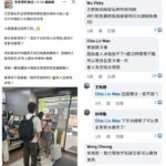 暑假出遊潮湧現 全家「寄物+」服務成國內旅遊新寵