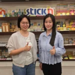 企業自主訓練AI Agent成趨勢 生物緩衝劑化工龍頭聚和國際導入 Intellicon AI Agent Hub